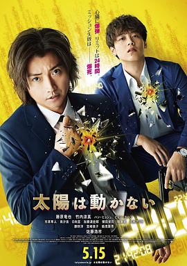《仙剑风云》电影高清完整版