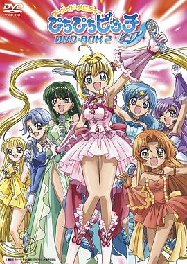 《草原歌王》电影高清完整版