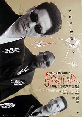《这个杀手不太冷【影视说明】》电影高清完整版