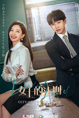 《玛丽亚·卡拉斯》电影高清完整版