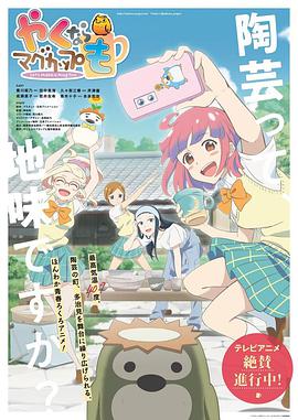 《爱火硝烟》电影高清完整版