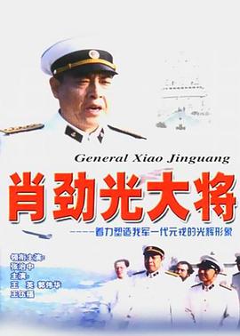 《动态漫画·局面十个大帝都是我学徒第三季》动漫高清全集