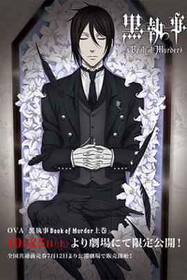 《火力少年王 动画版 续集》动漫高清全集