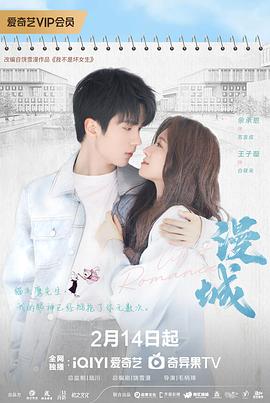 《万圣节前夜：阴间》电影高清完整版