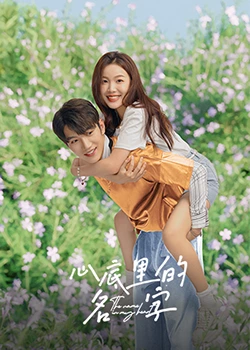 《约翰·威尔逊的十万个怎么做》电视剧高清全集