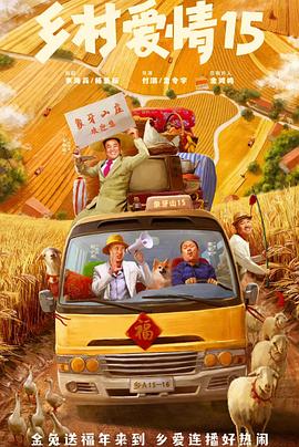 《王子与贫儿》电影高清完整版