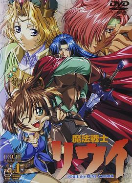 《白鲸记》电影高清完整版