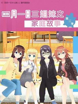《婚姻攻防战之爱要支付》电视剧高清全集