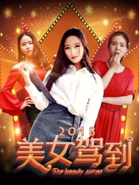 《宗族2023》电影高清完整版
