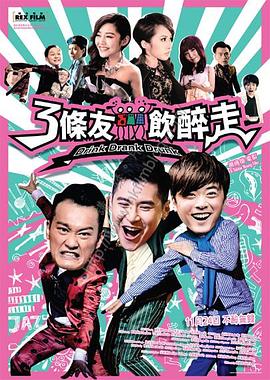 《缄默沉静的证人》电影高清完整版