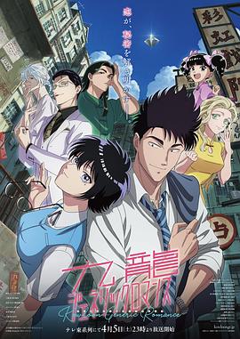《一代妖后》电影高清完整版