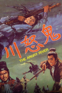 《赛尔号第七季之世界之眼》动漫高清全集