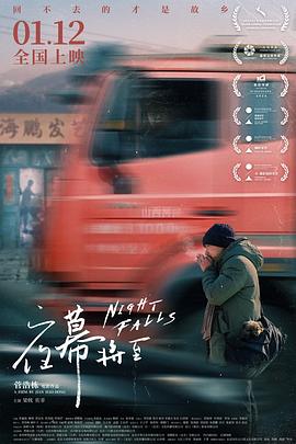 《喜爱你的春夏秋冬·动态漫》动漫高清全集