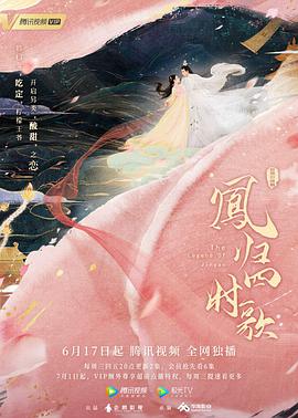 《河滨有个好地方》电影高清完整版