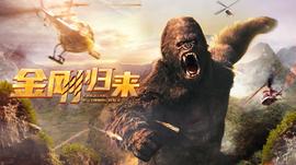 《特拉·威利：不知道星球》动漫高清全集