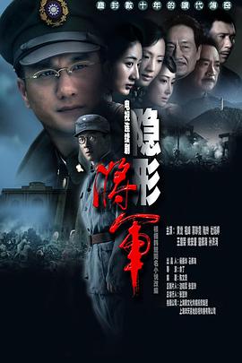 《高达 G之复国运动》动漫高清全集