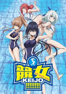 《我的早更女友【影视说明】》电影高清完整版