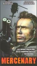《战天狼》电视剧高清全集