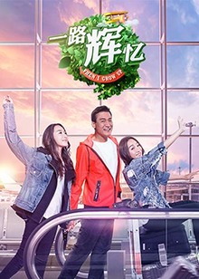 《圣母峰消失之谜》电影高清完整版