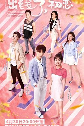 《比照【影视说明】》电影高清完整版