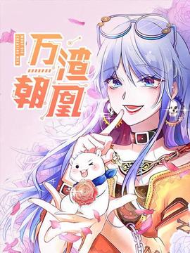 《硬核风暴【影视说明】》电影高清完整版