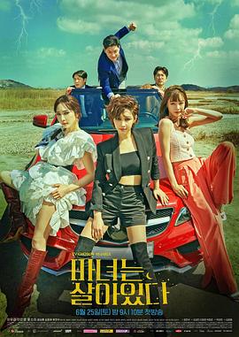 《GIVEN被赠与的未来剧场版：柊mix》动漫高清全集