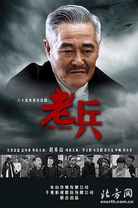 《少年梦2》电影高清完整版