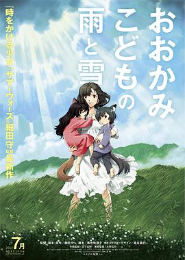 《暗河传》电视剧高清全集