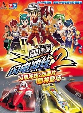 《烽烟逐金》电影高清完整版
