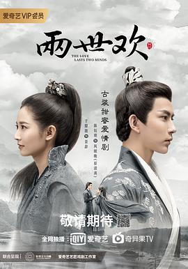 《24小时：救赎》电影高清完整版