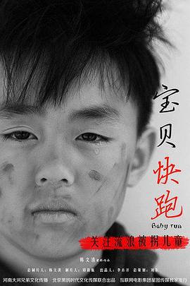 《白色方块》电影高清完整版