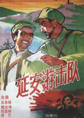 《婚姻剧毒》动漫高清全集