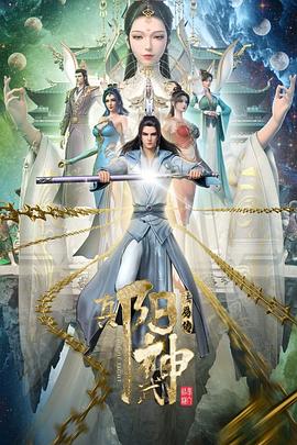 《暗仓飞机》电影高清完整版