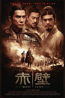 《奥特银河搏斗：命运的抵触》动漫高清全集