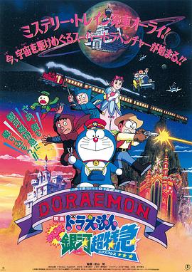 《买下我》电影高清完整版
