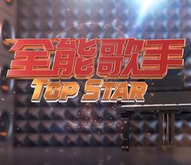《海贼王剧场版6：狂欢男爵和神秘岛》动漫高清全集