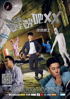 《村庄之恋》电影高清完整版
