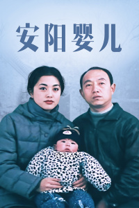 《亲爱的日记》电影高清完整版