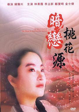 《毒窃之徒》电视剧高清全集