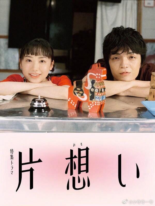 《家和万事惊》电影高清完整版