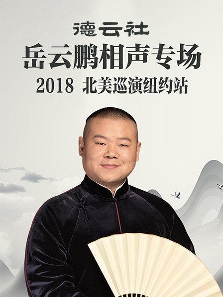 《怀恋的冬夜》电影高清完整版