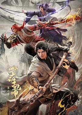 《草莓百分百OVA》动漫高清全集