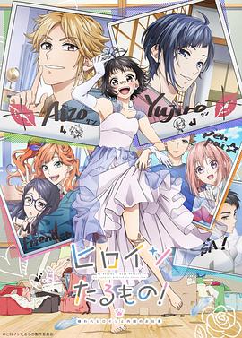 《第三人称》电影高清完整版