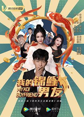 《盲流》电影高清完整版