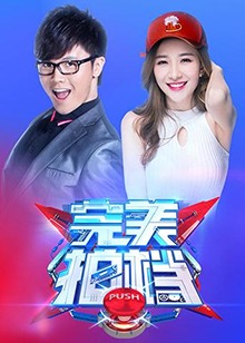 《冷血悬案》电影高清完整版