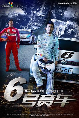 《年轻人在此》电影高清完整版