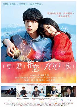 《爱自皮肤》电影高清完整版