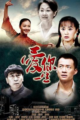 《小魔星》电影高清完整版