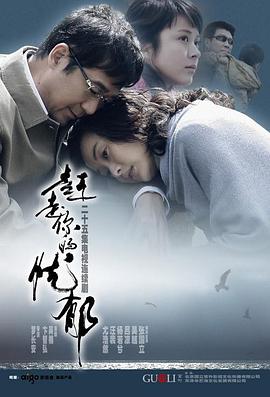 《黄蜂第一季》电视剧高清全集