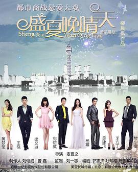 《冠状病毒：流行病与穿山甲》电影高清完整版